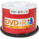 Чистые DVD+R диски/записываемые диски Aigo, скорость 16x, емкость 4,7 ГБ, 50 штук в упаковке, с возможностью печати. - изображение 4