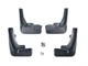 Брызговики Peugeot 2008 2020+, комплект 4шт. для Peugeot 2008 2020- (7847) - изображение 1
