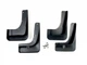 Брызговики Mitsubishi Outlander 2013-2015 комплект 4 шт для Mitsubishi Outlander 2013-2015 (3943) - изображение 2