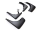 Брызговики Nissan X-Trail 30 2001-2007, комплект 4шт. для Nissan X-Trail T30 2001-2007 (8899) - изображение 3