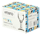 Набір чарок для горілки Krosno Pure 6 x 20 мл (5900345786032) - зображення 2