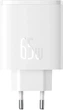 Зарядний пристрій Baseus Cube Pro 2C+U 65W White (P10152301213-00) - зображення 1