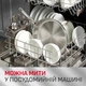 Набор сковородок Tefal Duetto On 3 предмета (B866S334) - изображение 10
