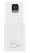 Powerbank Usams PB68 30000 mAh QC3.0+PD3.0 65W White (6958444991306) - obraz 1