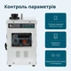 Генератор постійного струму Könner&Söhnen KS 24VM-DC - изображение 4