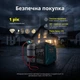 Генератор інверторний газобензиновий Könner&Söhnen KS 3000iG S Dual Fuel (LPG/Gasoline) у шумопоглинаючому корпусі 3.3 кВт макс на бензині, легкий 22.5 кг, Eco-Mode, для кемпінгу, резервного живлення та виїзних заходів - изображение 9