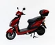 Электроскутер JENYE SL 2,0кВт - 2000Вт 72V/30AH (Красный) - изображение 3