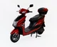 Электроскутер JENYE SL 2,0кВт - 2000Вт 72V/30AH (Красный) - изображение 4