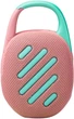 Портативна акустика JBL Clip 5 Рожевий (JBLCLIP5PINK) (6980786) - зображення 8