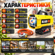 Газовый обогреватель BLACK 15 кВт пропан-бутан с редуктором и шлангом Тепловая пушка 320 м³/ч для гаража склада мастерской Промышленный нагреватель воздуха - изображение 2