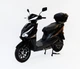 Электроскутер JENYE ZL-9 2,0кВт - 2000Вт 72V/20AH (ЧЕРНЫЙ) - изображение 2