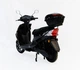 Электроскутер JENYE SL 2,0кВт - 2000Вт 72V/20AH (ЧЕРНЫЙ) - изображение 4