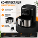 Аерофритюрниця Sokany SK 10052 1700 Вт фритюрниця без олії багатофункціональна мультипіч із сенсорним керуванням - изображение 4
