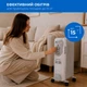 Обогреватель масляный INTERLUX INO-7700BG - изображение 4