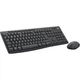 Комплект клавиатуры и мыши компьютерные беспроводные Logitech Wireless Combo MK370 Graphite L920-012077 графитовая - изображение 2