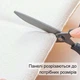 Защитные 3D-панели для стен CozyMads, 6 штук, белые - изображение 5