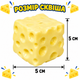 Сквіш-антистрес Сир-тягучка пластичний 5 × 5 см Сквіш вазеліновий сир з вазеліном - зображення 3