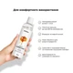 Лубрикант на водній основі Satisfyer Juicy Lubricant Creamy Caramel 300 мл, інтимний змазка з ароматом карамелі легко змивається водою смазка для сексу - изображение 6
