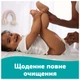 Вологі серветки Pampers Fresh Clean 80 шт - изображение 3