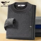 Термобілизна Septwolves 98729 чоловіча з флісом з високим воротом комплект кофта і штани, темно-сіра, розмір XL - зображення 7