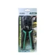 Кримпер для витої пари Pro'sKit CP-376TN - изображение 4