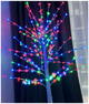 Дерево гирлянда Сакура 180LED 1.5м 220В мультиколор для декора помещений SQ-26108 - изображение 2