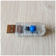 Реле USB для гирлянды 8 режимов 5В провод 2м для создания уютного освещения Роса SQ-27520 - изображение 8