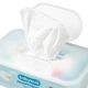 Салфетки Babylove Sensitive с экстрактом миндаля в пластиковом боксе - изображение 2