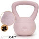 Гиря мягкая Actiget 4 кг для фитнеса ACT0063 Pink - изображение 3