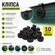 Кліпса 10 шт для кріплення затіняючої сітки кругла чорна A100943 - изображение 1
