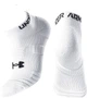 Носки Under Armour мужские спортивные короткие хлопковые тонкие, белые, 3 пары, размер 44-48 - изображение 1