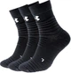 Носки Under Armour 22610208 унисекс баскетбольные хлопковые с махровой подошвой, черные, 3 пары, размер XL - изображение 1