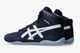 Борцовки ASICS Matflex 8 р43.5 (27.5см) темно синие (1081A068-400) - изображение 2