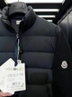 Мужская черная комбинированная пуховая куртка Moncler Cardigan Tricot, XL - изображение 10