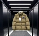 Бежевая пуховая куртка-жилетка Moncler Cyclone 4 в 1, унисекс, гусиный пух, L - изображение 8