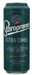 Пиво Staropramen EXTRA Chmel (світлий лагер 24 жб по 0,5л, Чехія). Завод Pivovary Staropramen, Česko - зображення 1