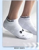 Носки Under Armour мужские спортивные короткие хлопковые тонкие, серые, 3 пары, размер 40-44 - изображение 5