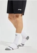 Шкарпетки Li-Ning чоловічі баскетбольні високі з махровою підошвою потовщені, білі, 3 пари, розмір 39-44 - зображення 11