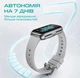 Фитнес браслет HiFuture EVO 3 Silver (EVO3.Silver) - изображение 6
