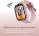 Смарт-часы HiFuture KidguardG1 Pink-Purple (KidguardG1.Pink-Purple) - изображение 2