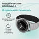 Смарт-часы HiFuture Aurora 2 Pink (Aurora2.Pink) - изображение 4