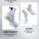Носки Under Armour 202-1 мужские спортивные средней высоты антибактериальные, белые, 3 пары, размер 38-43 - изображение 4