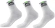 Носки Slazenger STA2200981 мужские для бадминтона средней высоты, белые, 3 пары - изображение 1