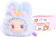 Maskotka na zawieszce Pop Top Lucky Emma - Puszystaki (6971194781867) - obraz 2