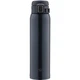 Термокружка Zojirushi SM-SR60BC 0.6l Чорний - изображение 1