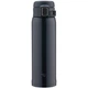 Термокружка Zojirushi SM-SR48BC 0.48 л Black - изображение 1