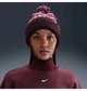 Шапка Nike Peak Bordo ONE SIZE Бордовий HQ0355-652 - изображение 2