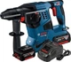 Акумуляторний перфоратор Bosch PRO GBH 18V-28 C SDS-plus, 2 акб 5.0 Ah, з/п (0611920000+1600A00B8J) - зображення 1