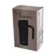 Термокружка Gusto Мокко 600 мл (GT149) Gusto GT149 1075564 - изображение 3