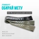 Резинки для фитнеса EasyFit MonoBand EF-1812-GY набор 3 шт - изображение 8